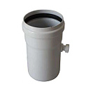 Конденсатосборник  80 мм прямоточный с краном 3/8” ATI с доставкой в Электросталь